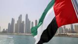 Birleşik Arap Emirlikleri'nde İHA uçuşları durduruldu