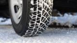 Kilis'te kar lastiği olmayan araçlar trafiğe çıkamayacak