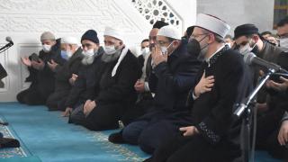 Diyanet İşleri Başkanı Erbaş, Sarıkamış şehitleri için okunan hatimlerin duasını yaptı