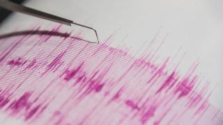 Son depremler… Balıkesir'de 4,7 büyüklüğünde deprem...