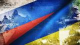 İngiltere: Rusya Kiev'de Rus yanlısı bir lideri göreve getirmek istiyor