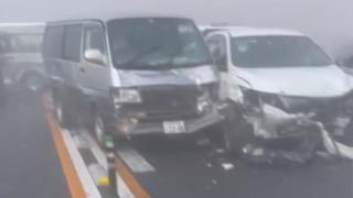 Japonya'da zincirleme trafik kazası: 23 yaralı